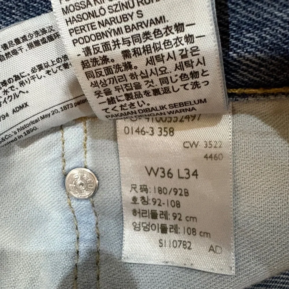 Levis 505 Mens Regular Fit Straight Leg Jeans Blue Medium Wash W36 L34 Zip Fly